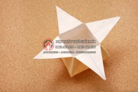 Hướng dẫn cách gấp giấy origami hình chiếc hộp ngôi sao 4 cánh